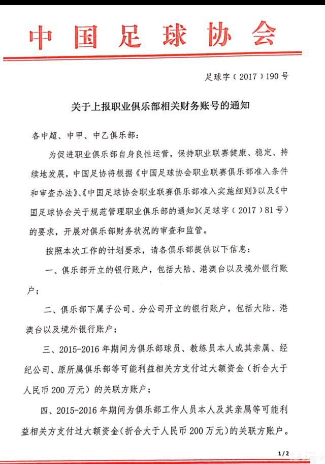 移动电影院将不断夯实自身独有优势，坚定做国家政策的执行者，做人民群众的抱薪者，在中华民族伟大复兴的道路上，让电影承载民族的希望，让电影凝聚前行的力量